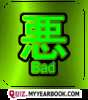 Prev Image