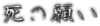 Prev Image