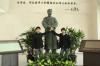 Prev Image