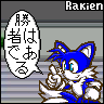kein-kun