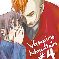 VAMPYREangel