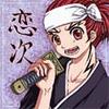 Renji409