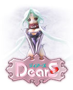 DearSfan69