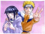 narutomaster1992