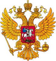 Russian_Fingering