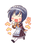 Minachan