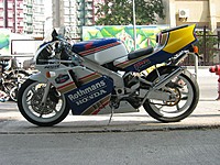 horrenda