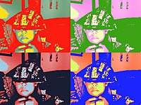 ace_reed111