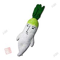 Aokubi Daikon