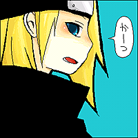 FuruMun