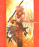 Serindel