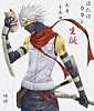 ninja_justin