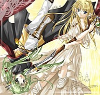 Lestat-Invar
