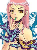 Natsumi_Sohma