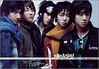 the_big_bang