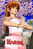 Kasumi_Love
