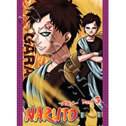 Gaara 2007