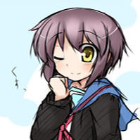 Kagomo