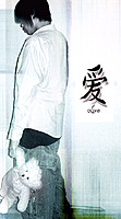 alanbui63