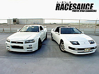 asianracer12