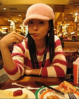 Jasmine Lee