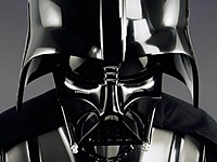 I Vader I