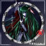 DaRk_DeMoN1
