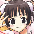 Midoriyuko
