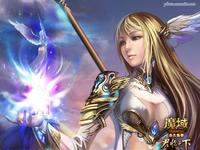 Ellwindia