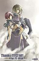 Fang_777