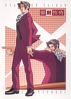 ANImeFREak1357