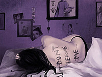 razorblade1107