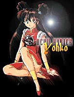 yokoh_fan's Avatar
