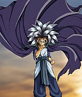 Zero N