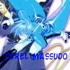 Cerel