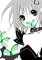 Silence Devil