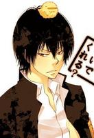 Hiro Yui