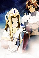 Cless_Alvein