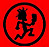 blazerida