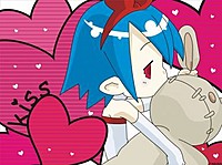 Thedestroyerofcute