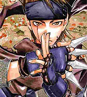 kuragane