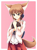 yiako