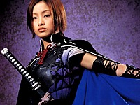 AZUMI69