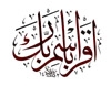 As-swq