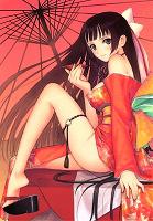 The Loli Bot