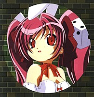 CrimsonChimera