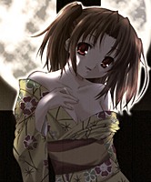 Ryouseika