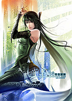 miss.misery