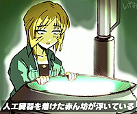 LD_Maxwell