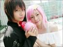 Lacus Clyne